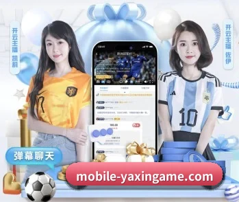 走进亚新体育,发现更多生活灵感 - 体育资讯内容服务 - yaxin